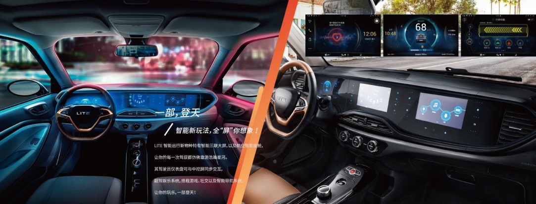 Z6·尊龙时凯「中国区」官方网站