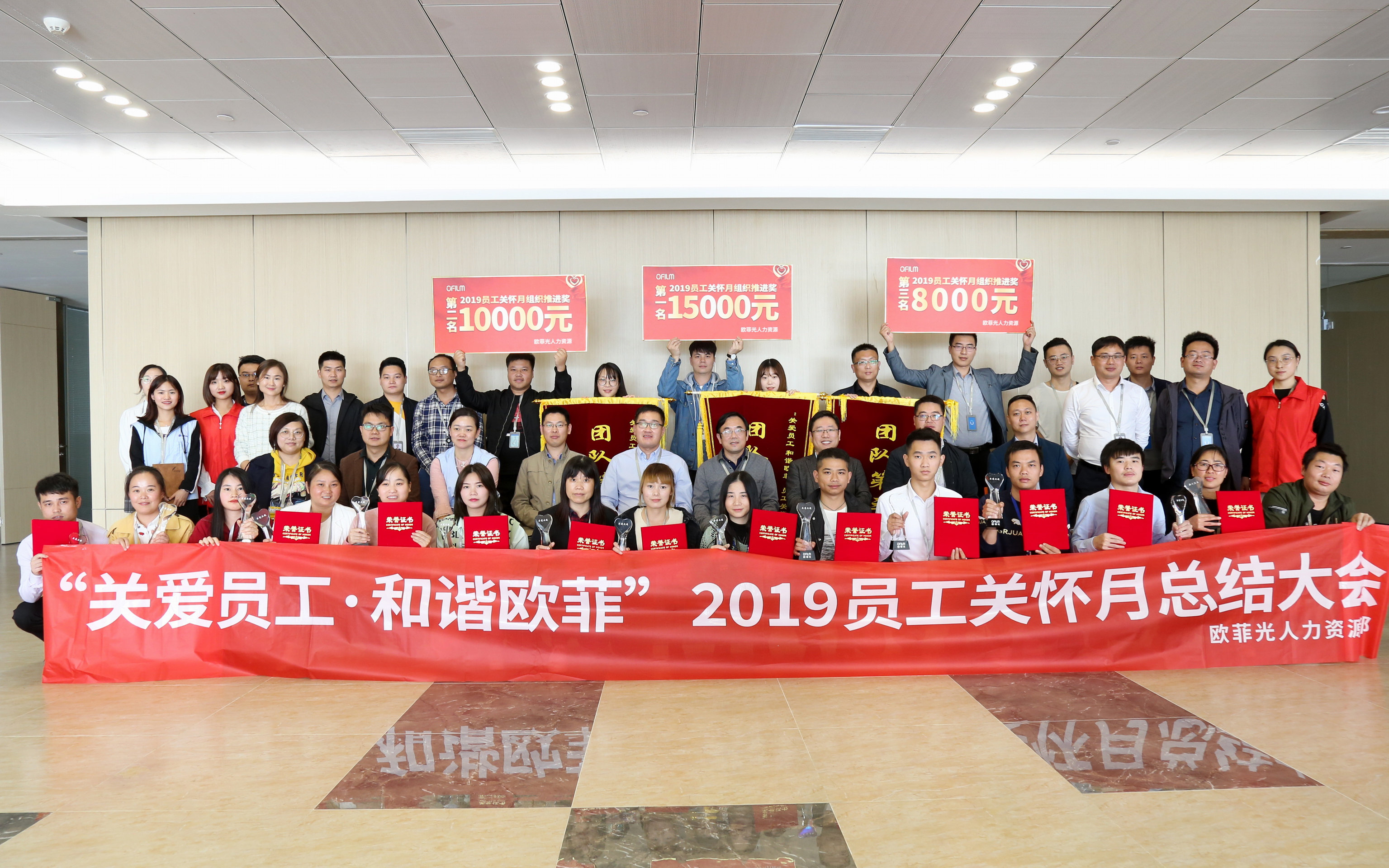 Z6·尊龙时凯「中国区」官方网站