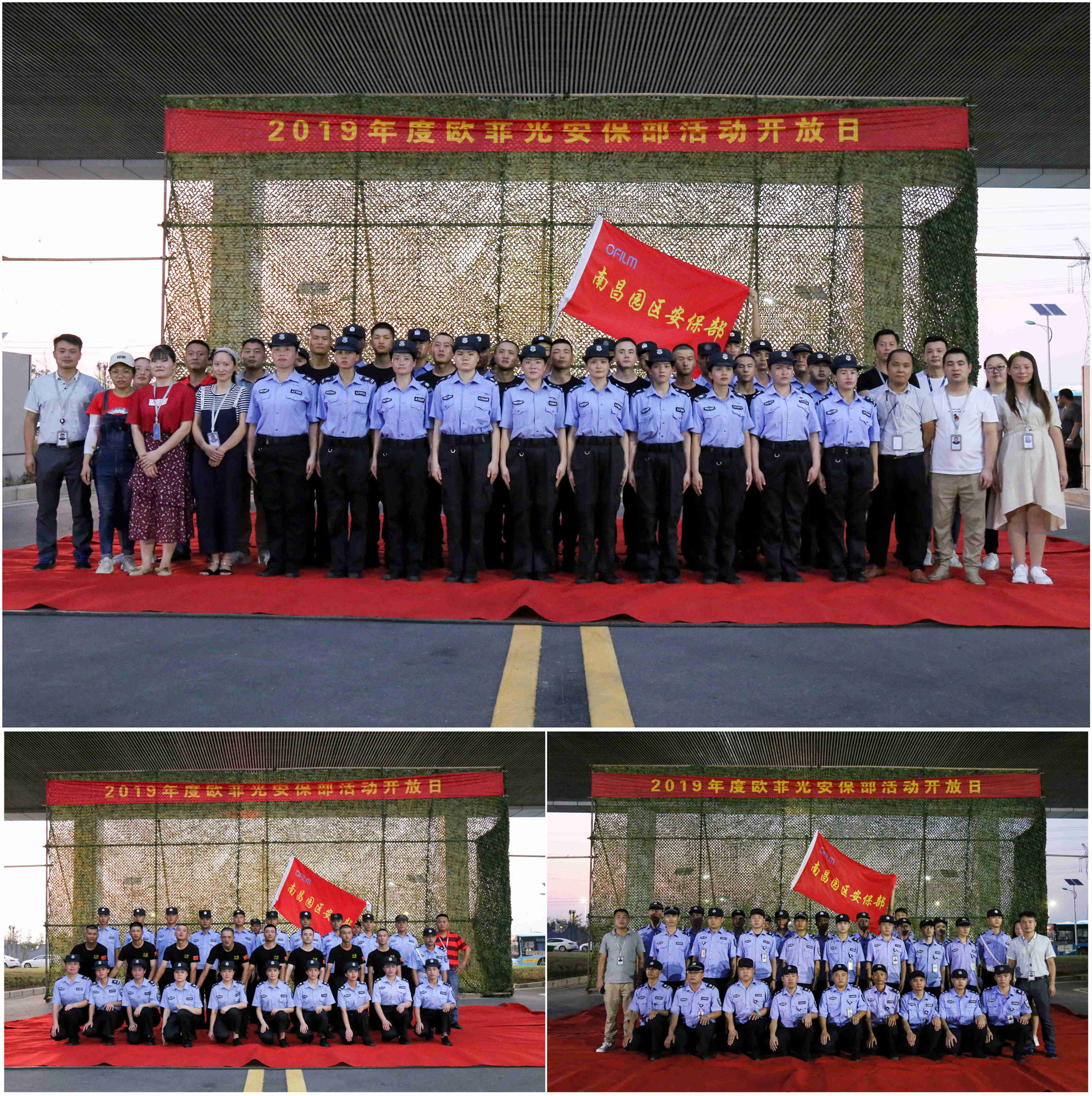 Z6·尊龙时凯「中国区」官方网站