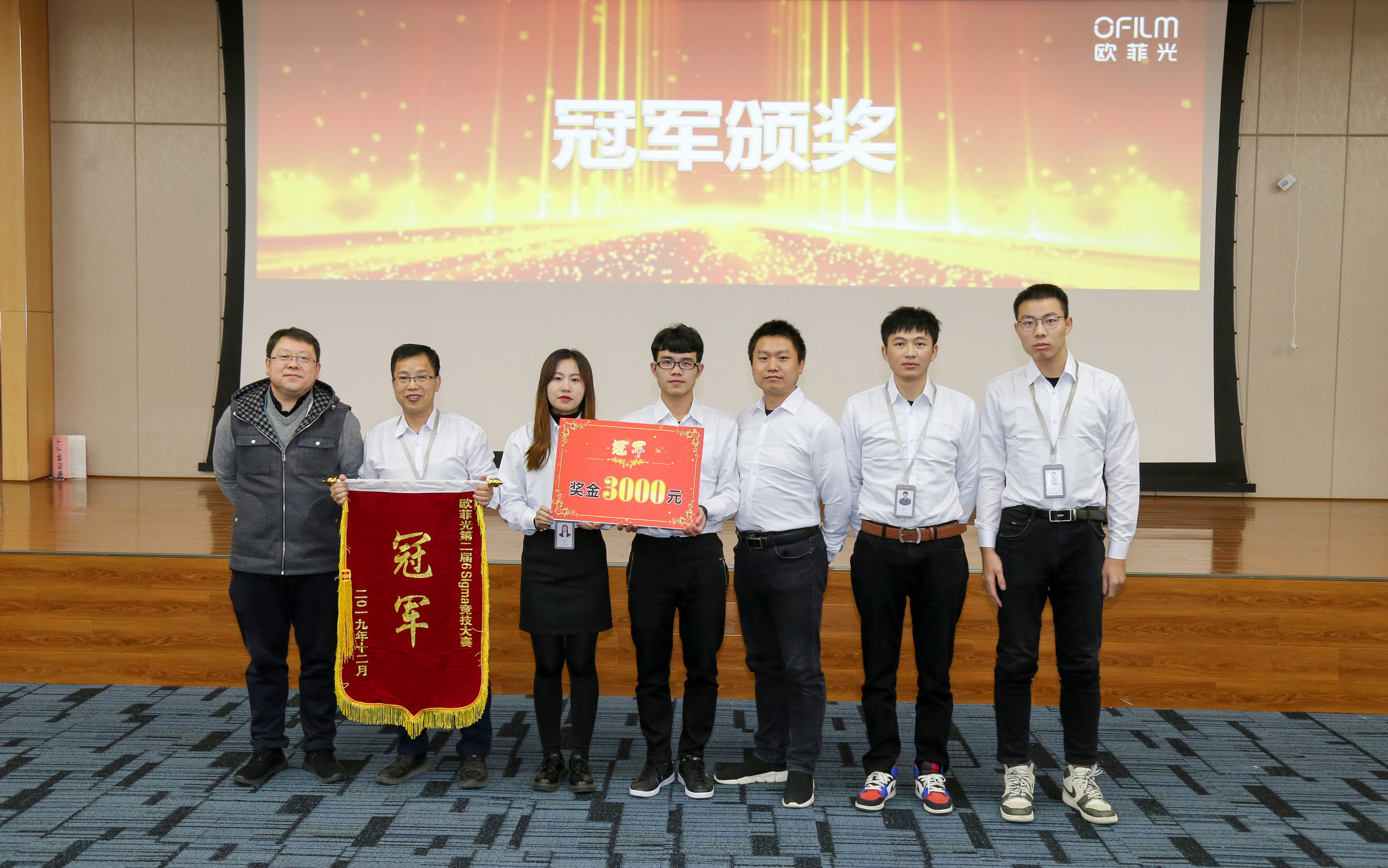 Z6·尊龙时凯「中国区」官方网站