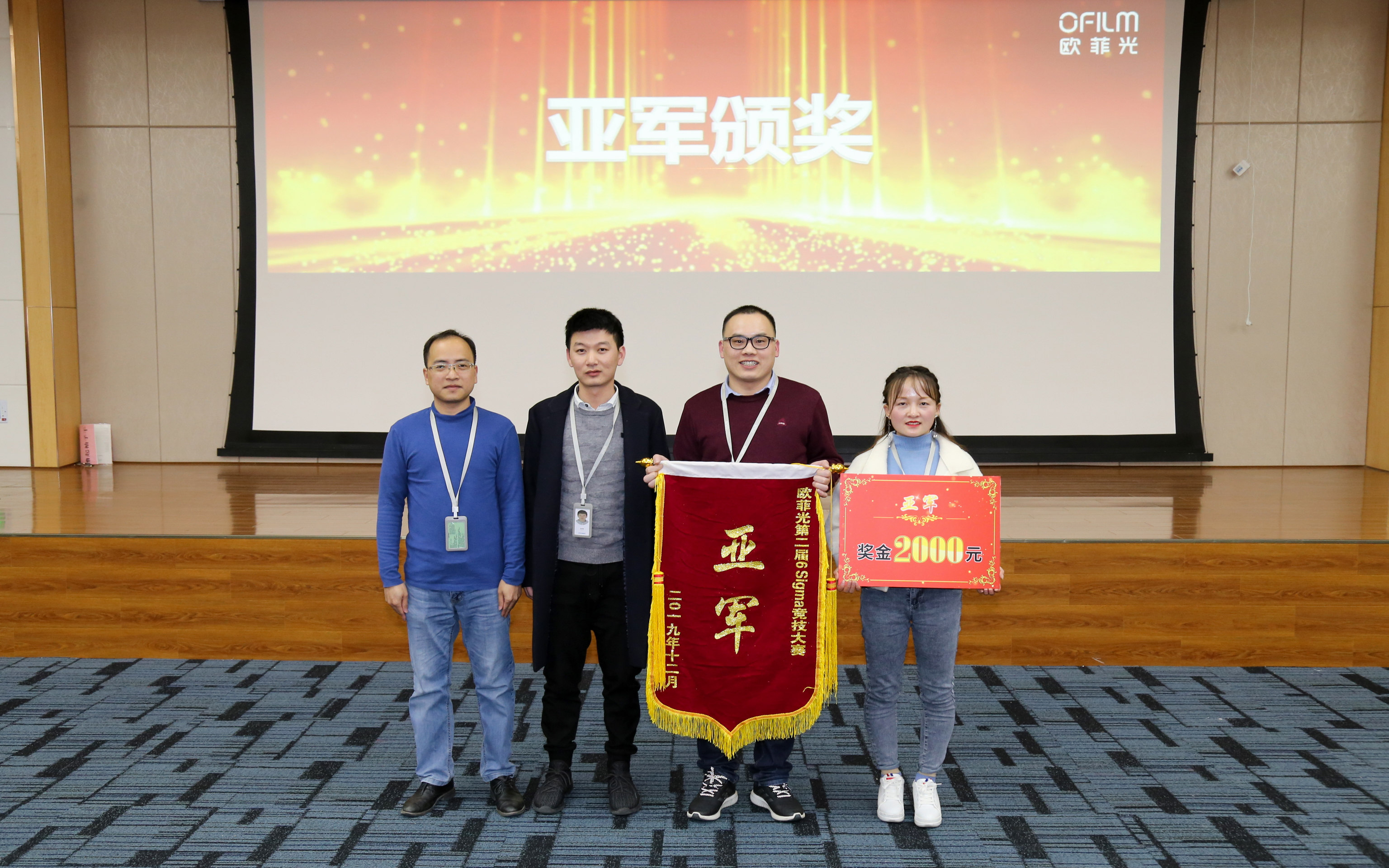 Z6·尊龙时凯「中国区」官方网站