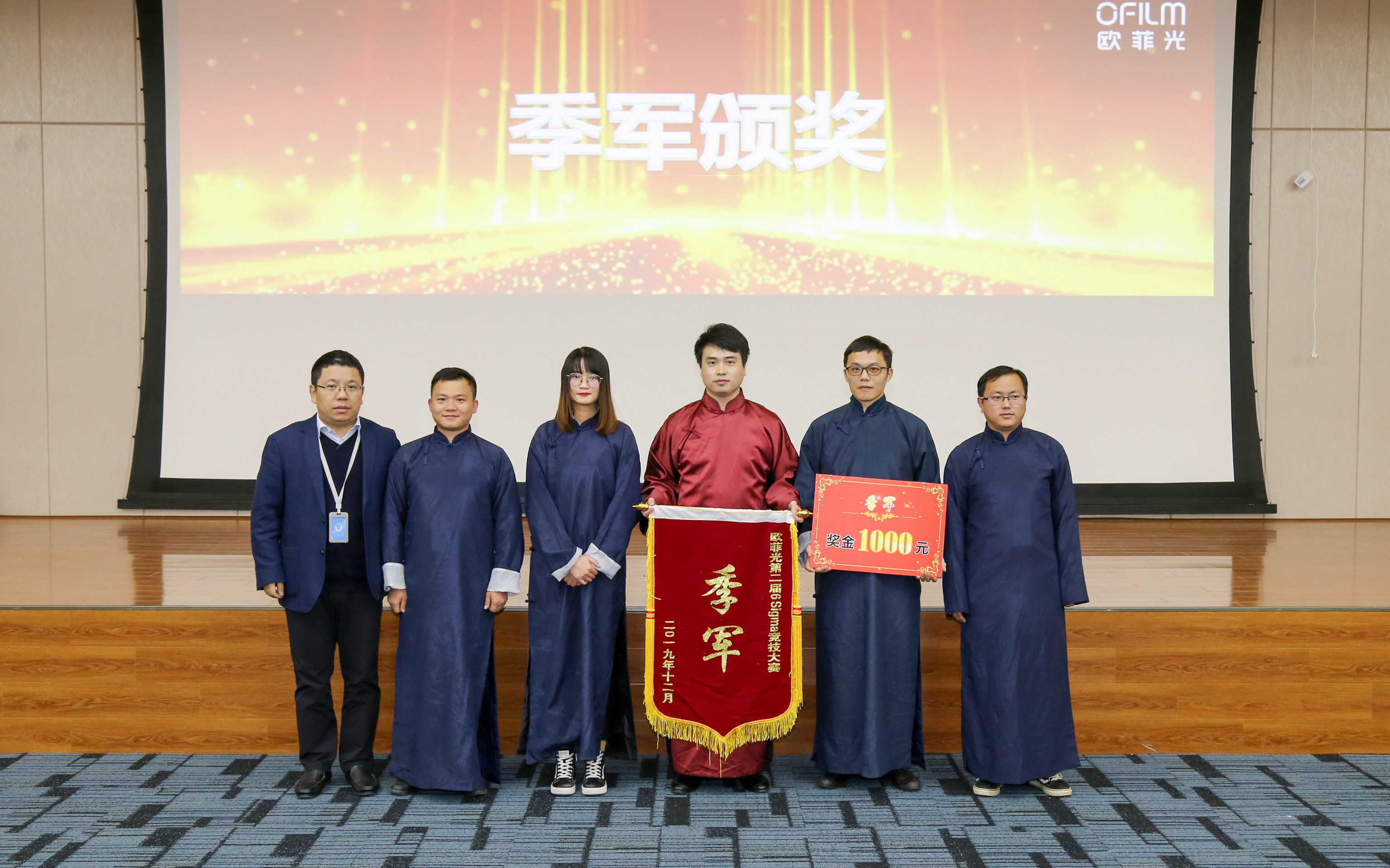 Z6·尊龙时凯「中国区」官方网站