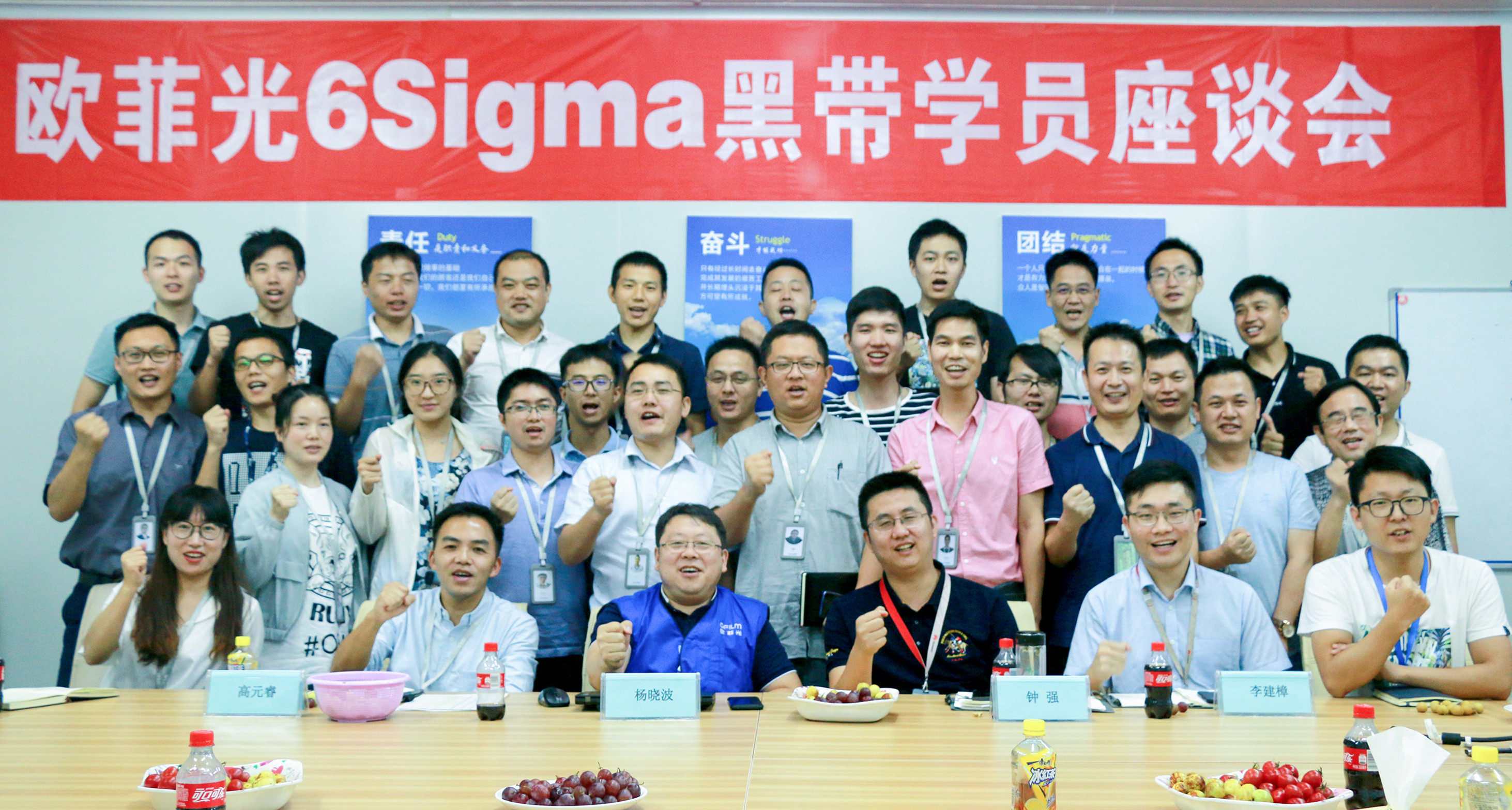 Z6·尊龙时凯「中国区」官方网站