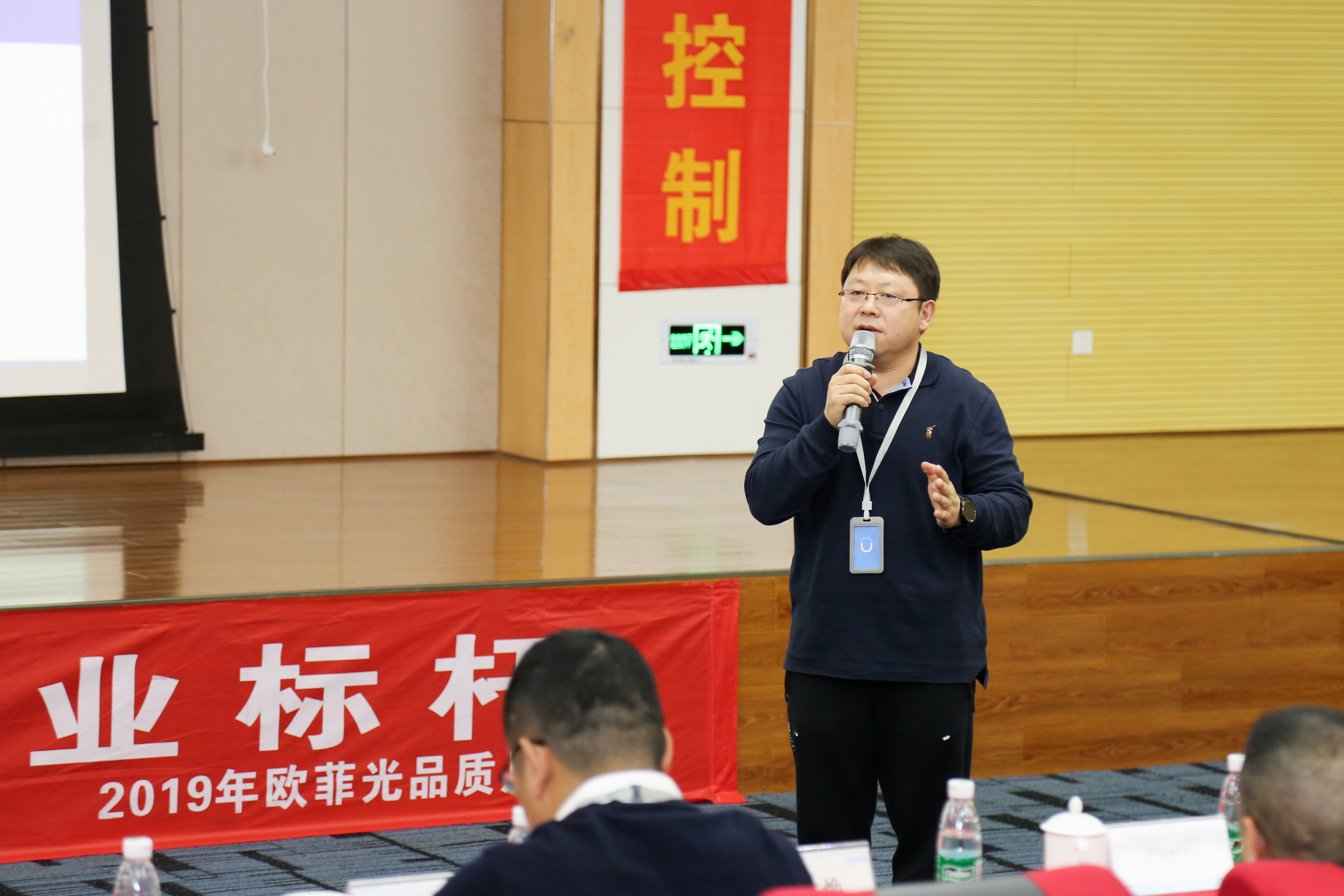 Z6·尊龙时凯「中国区」官方网站
