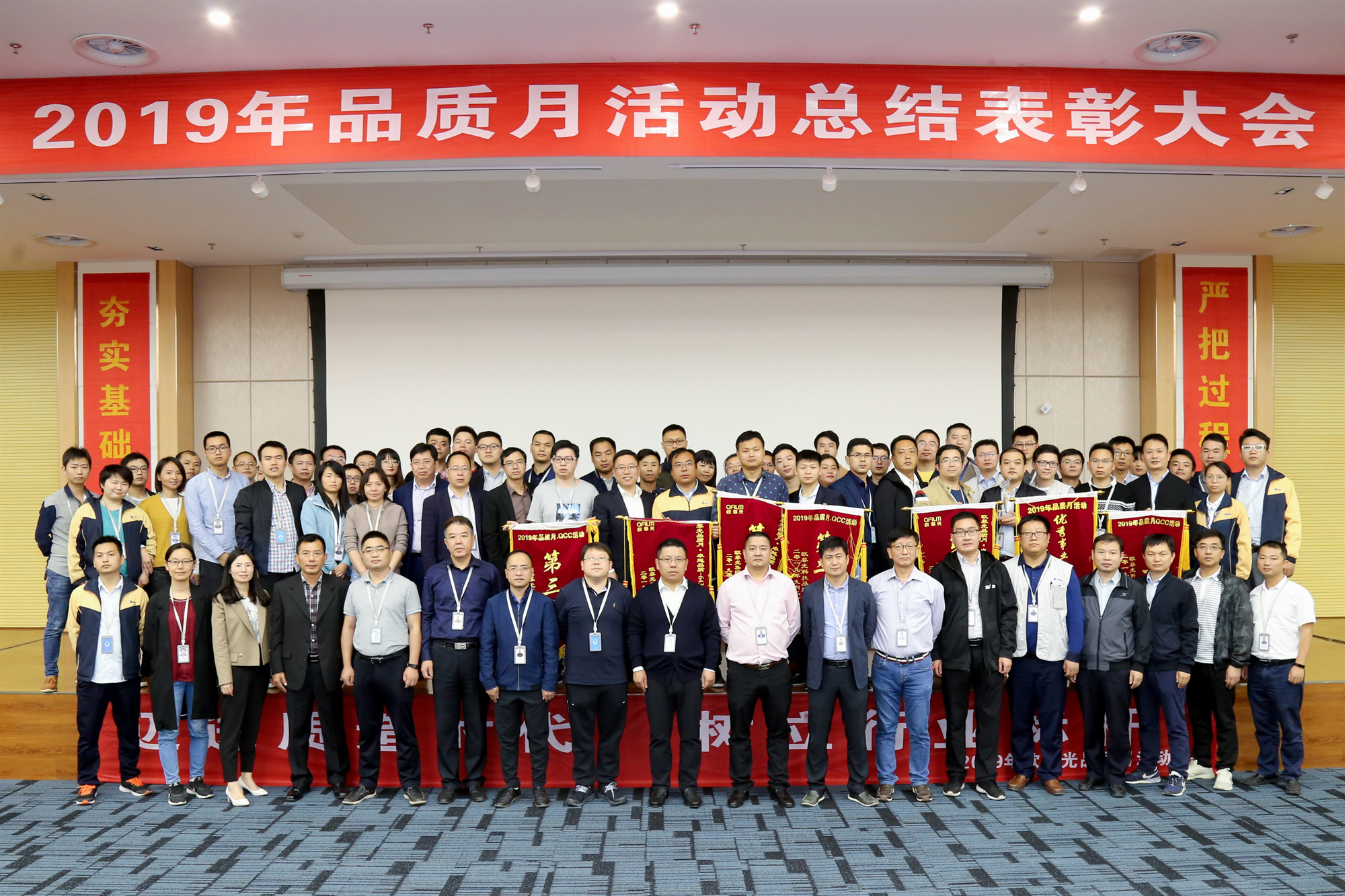 Z6·尊龙时凯「中国区」官方网站