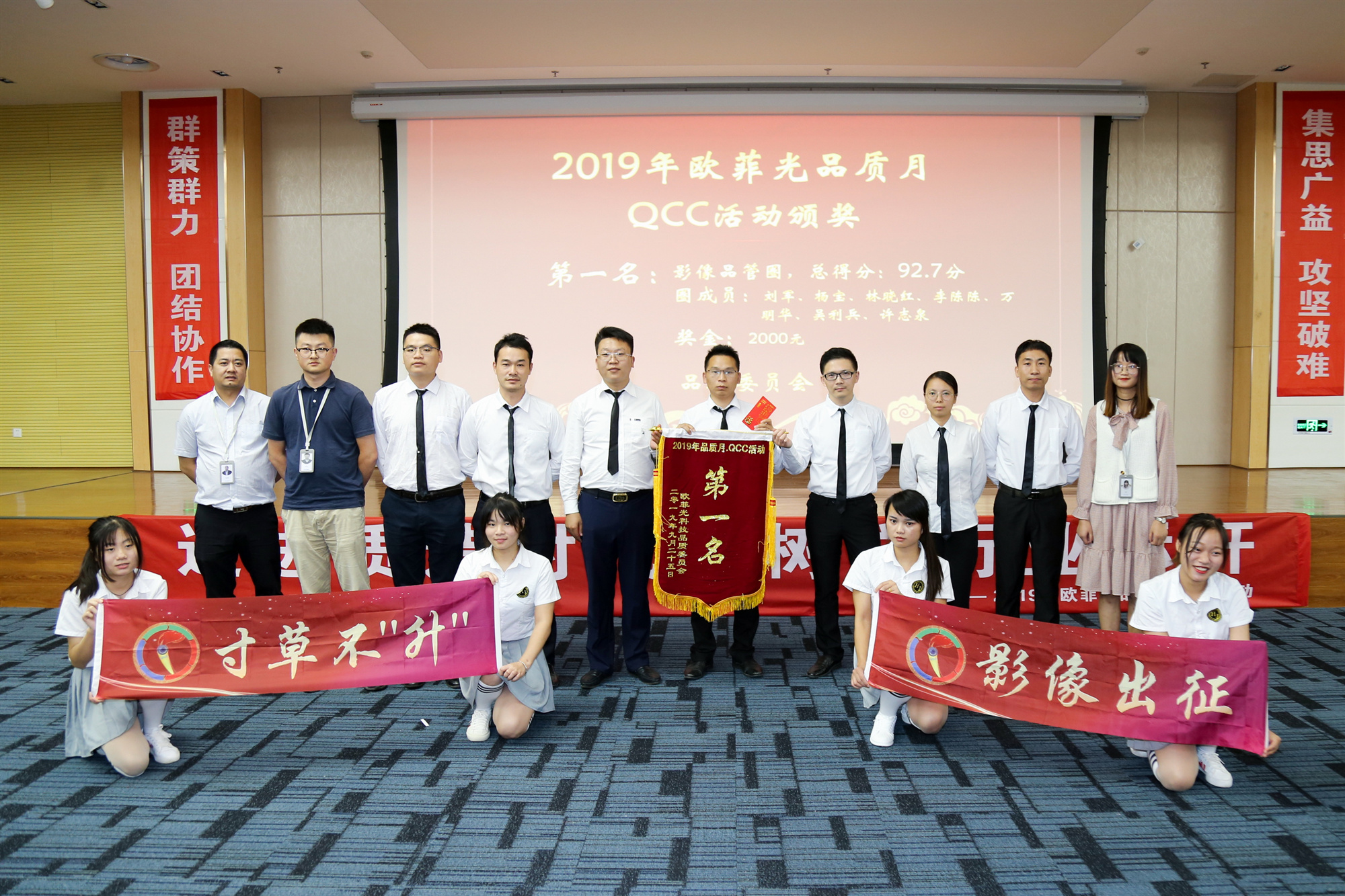 Z6·尊龙时凯「中国区」官方网站