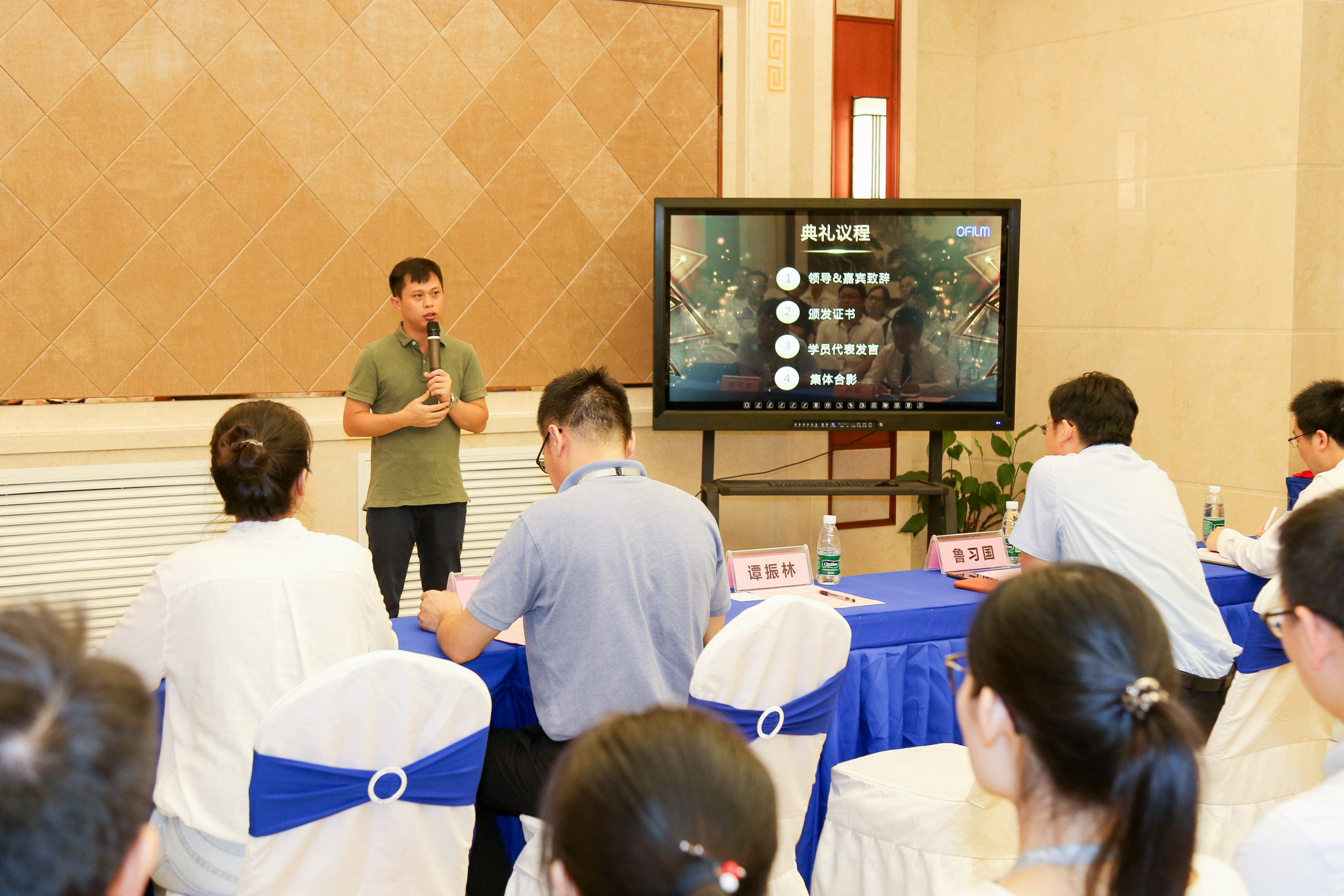 Z6·尊龙时凯「中国区」官方网站