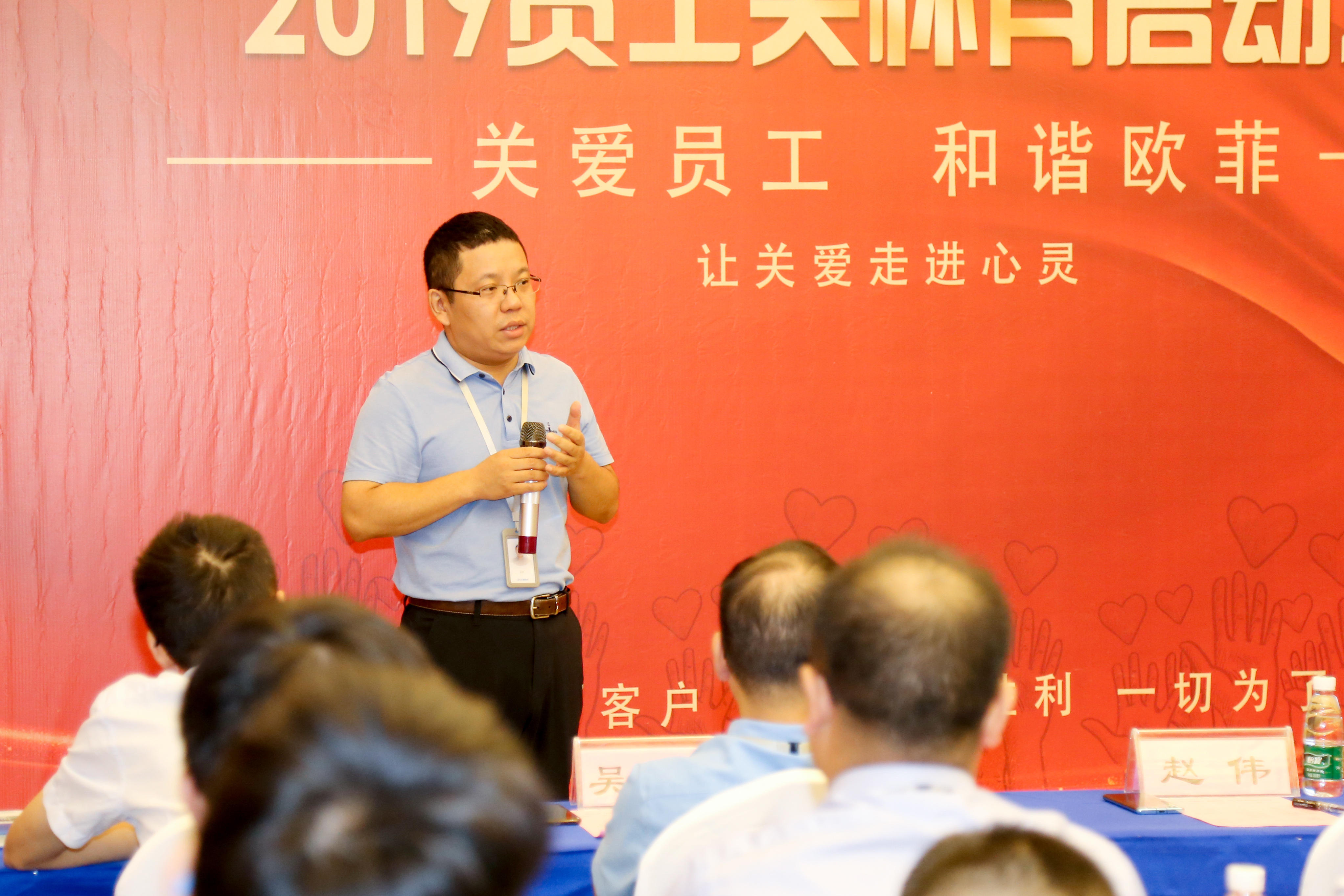 Z6·尊龙时凯「中国区」官方网站