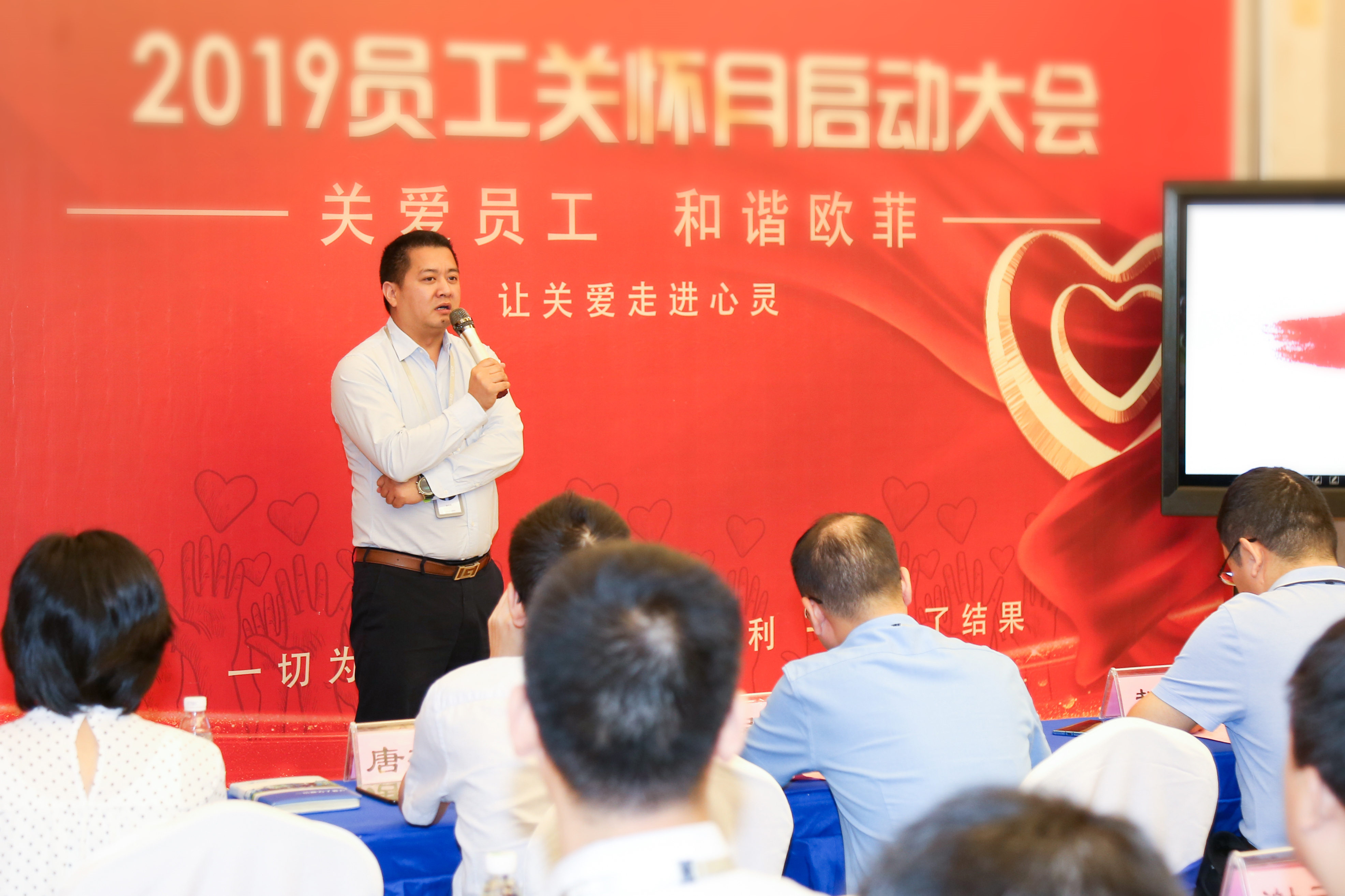 Z6·尊龙时凯「中国区」官方网站