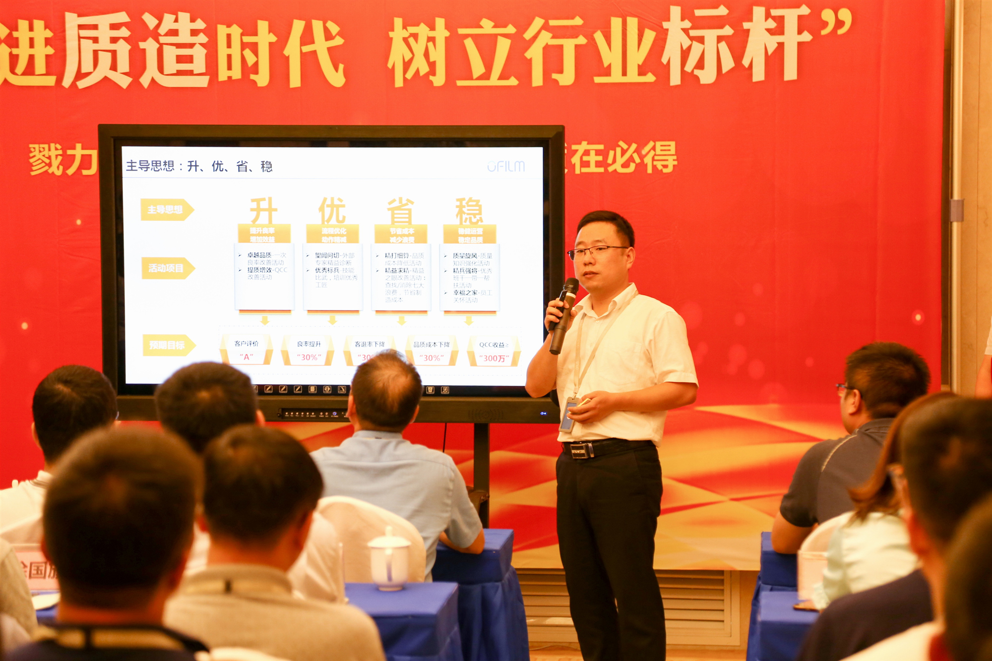 Z6·尊龙时凯「中国区」官方网站