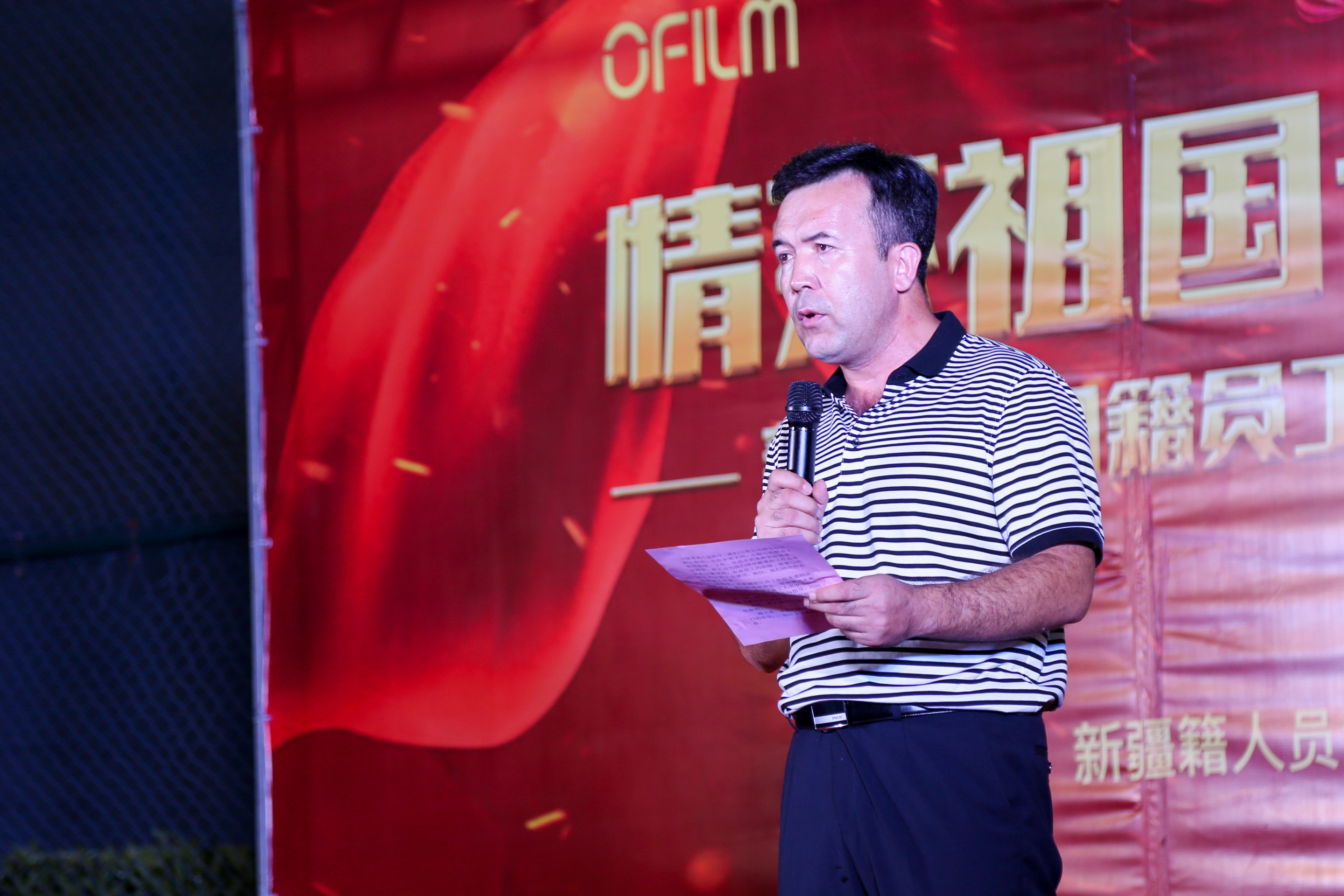 Z6·尊龙时凯「中国区」官方网站