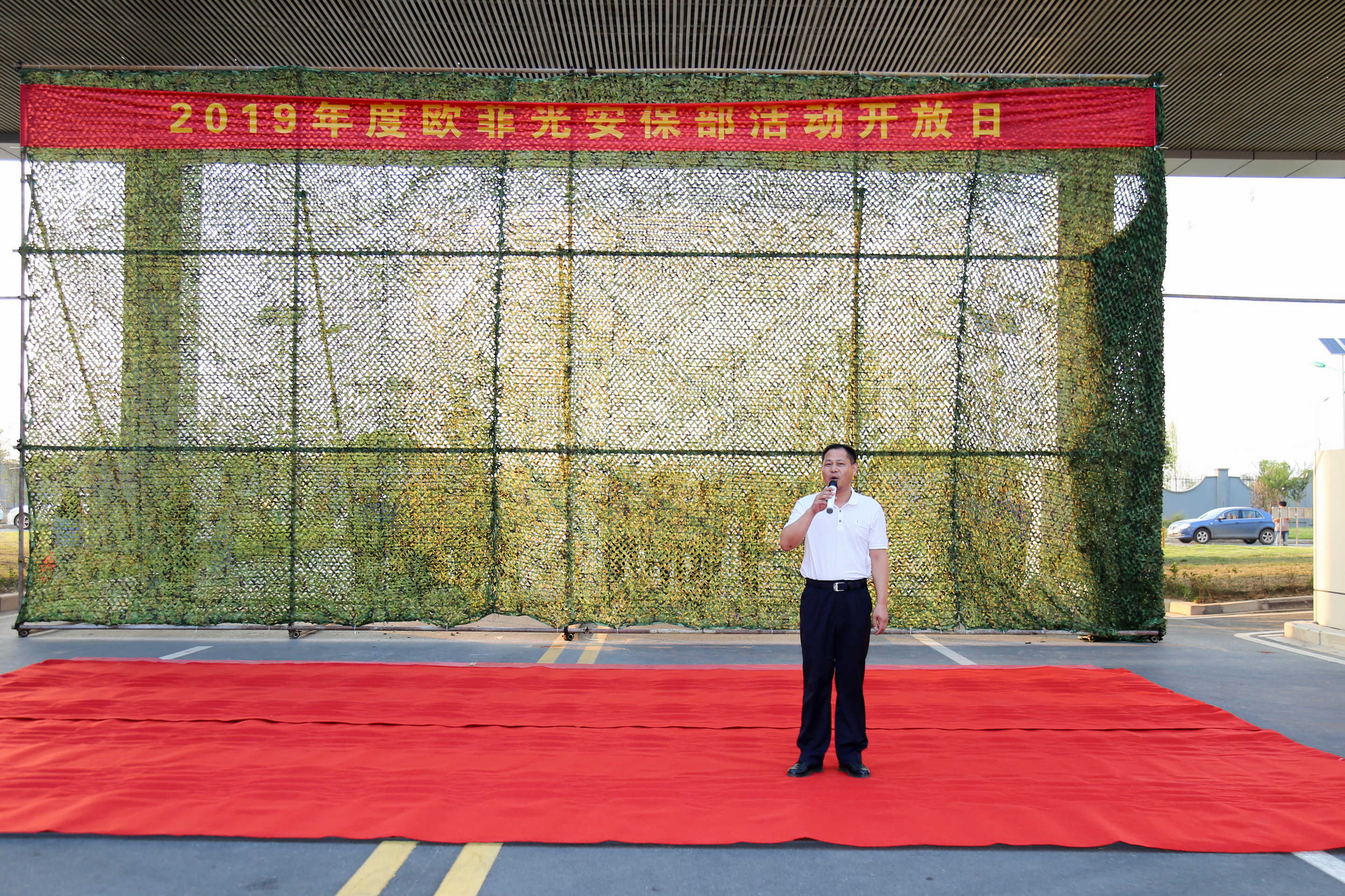 Z6·尊龙时凯「中国区」官方网站