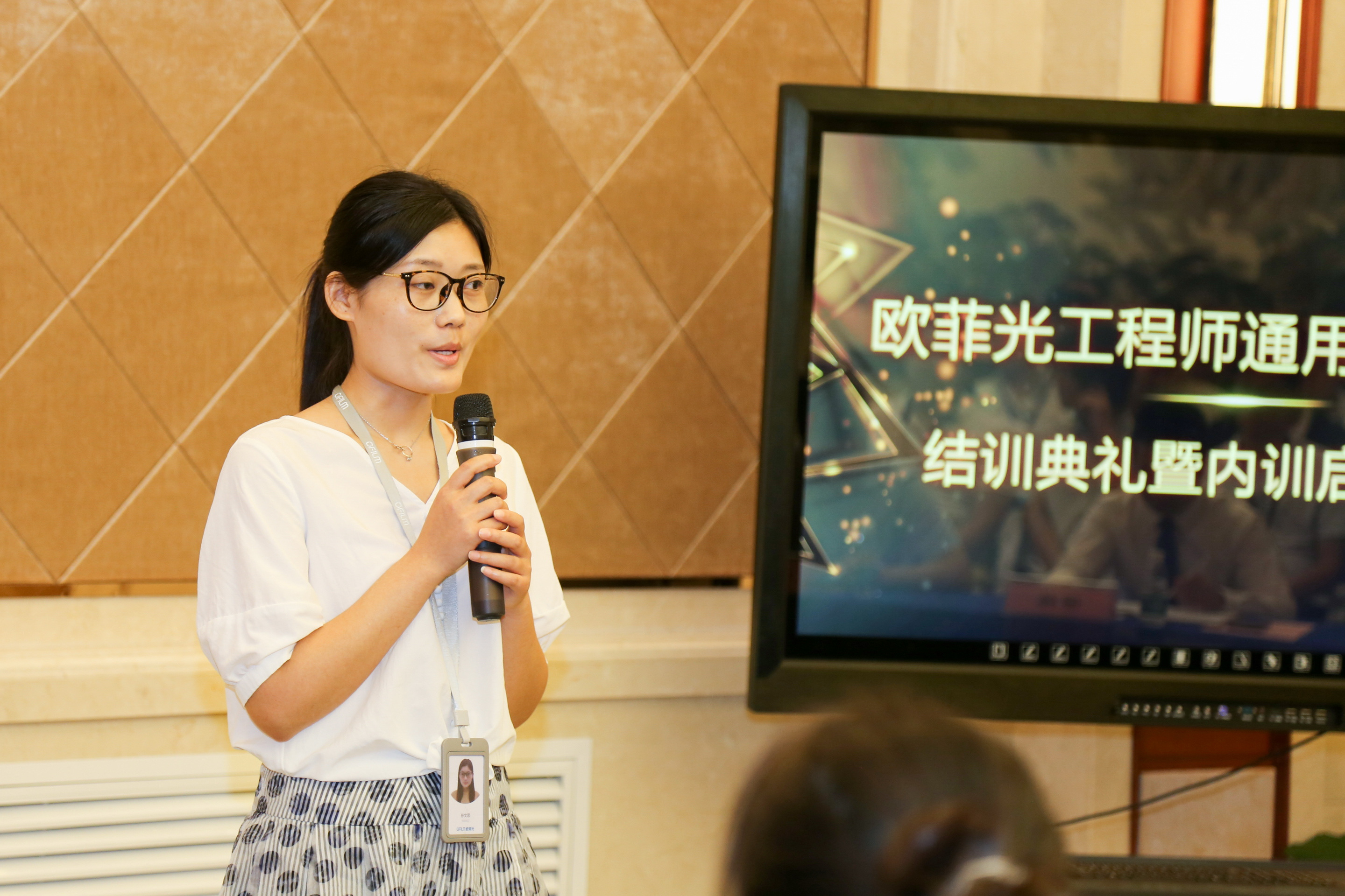 Z6·尊龙时凯「中国区」官方网站