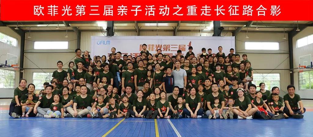 Z6·尊龙时凯「中国区」官方网站