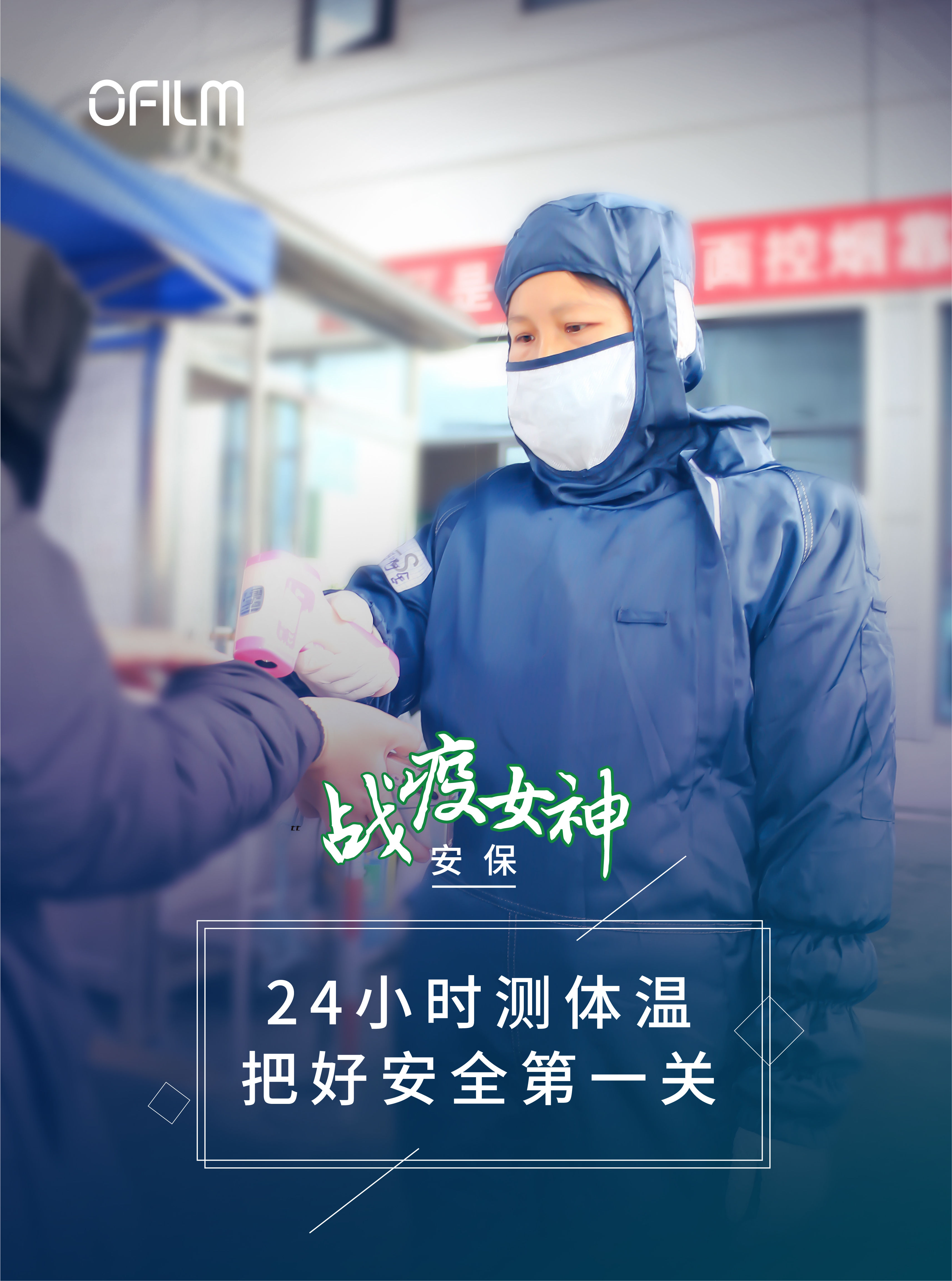 Z6·尊龙时凯「中国区」官方网站