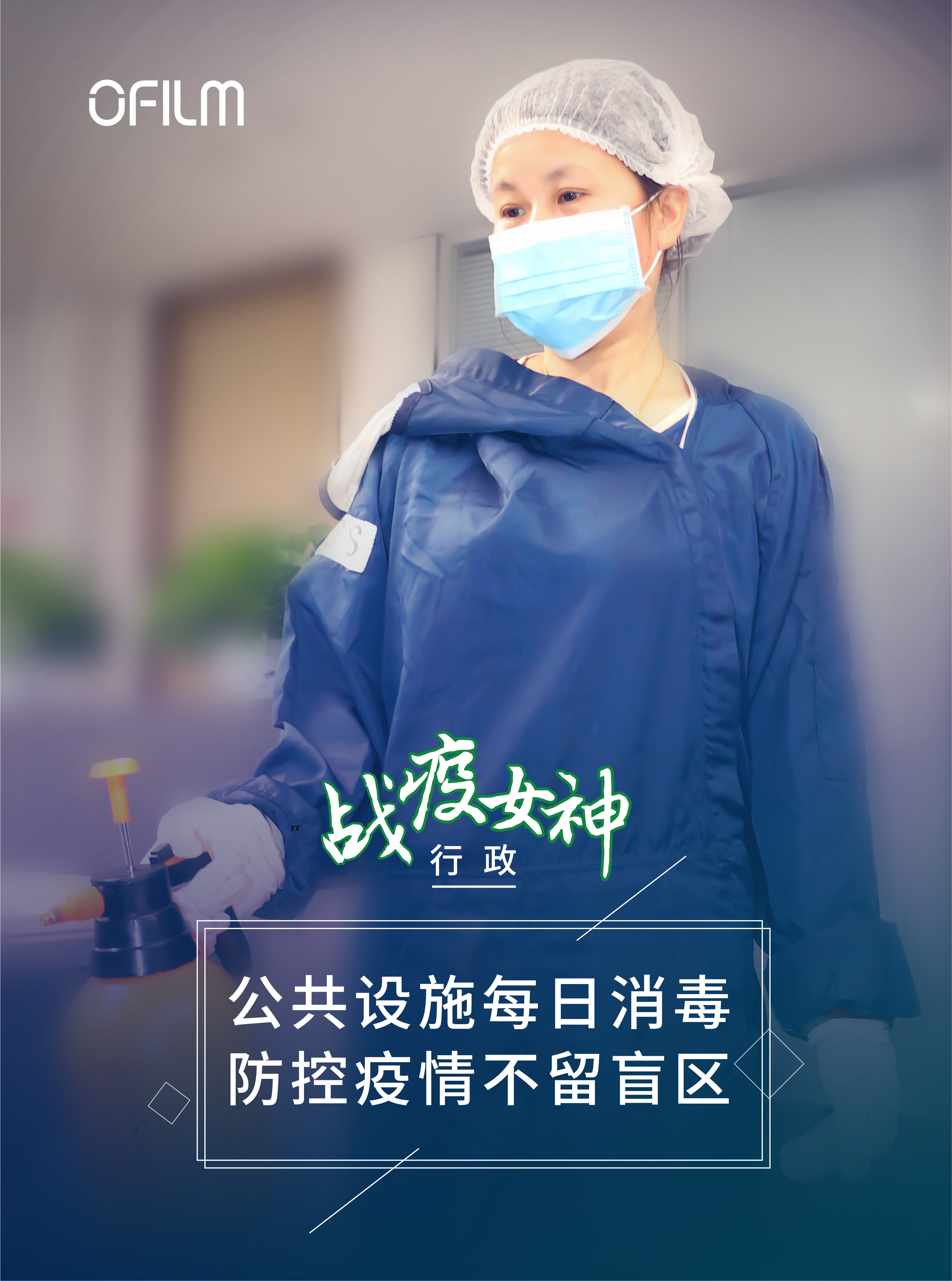 Z6·尊龙时凯「中国区」官方网站