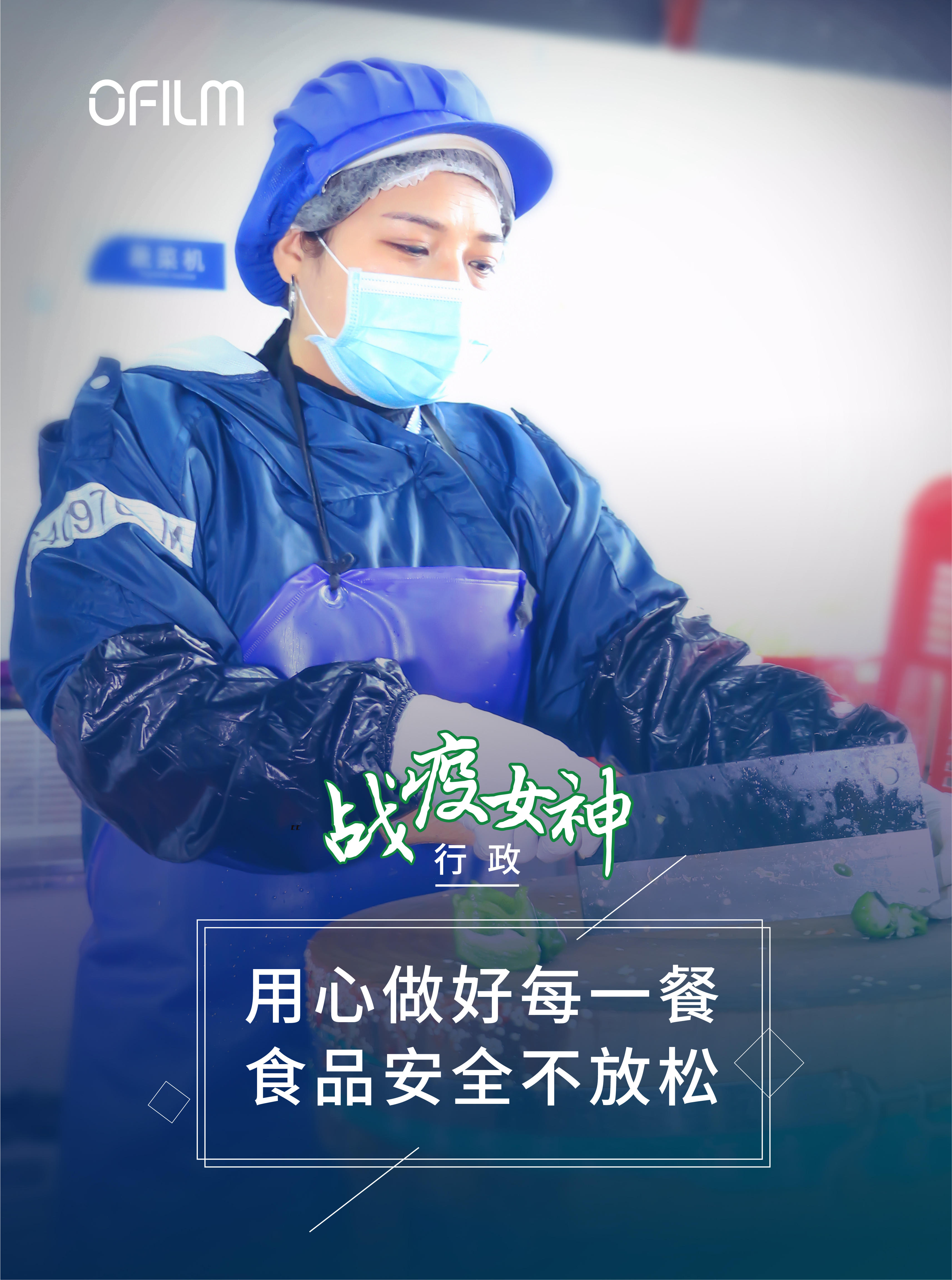 Z6·尊龙时凯「中国区」官方网站
