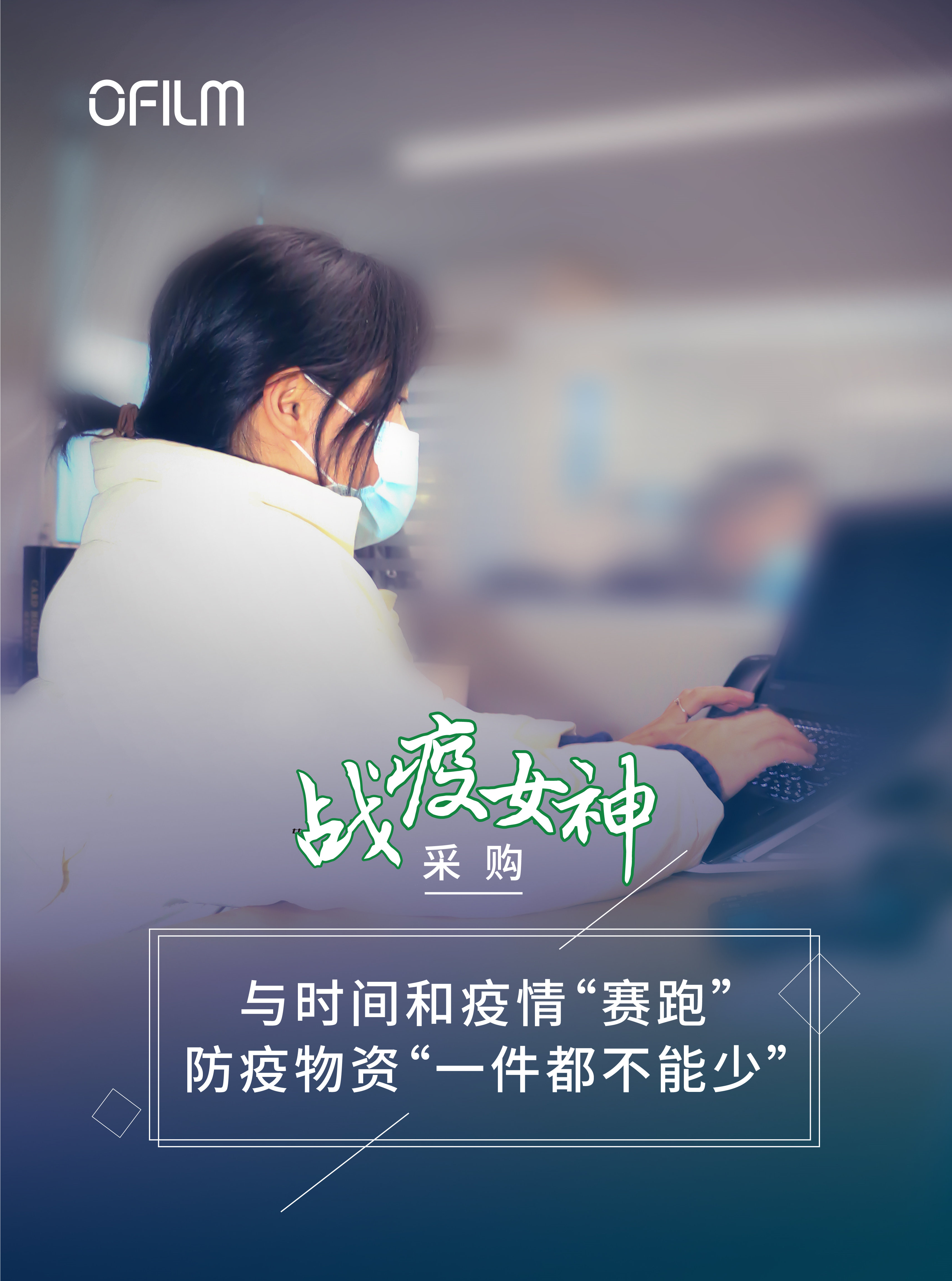 Z6·尊龙时凯「中国区」官方网站