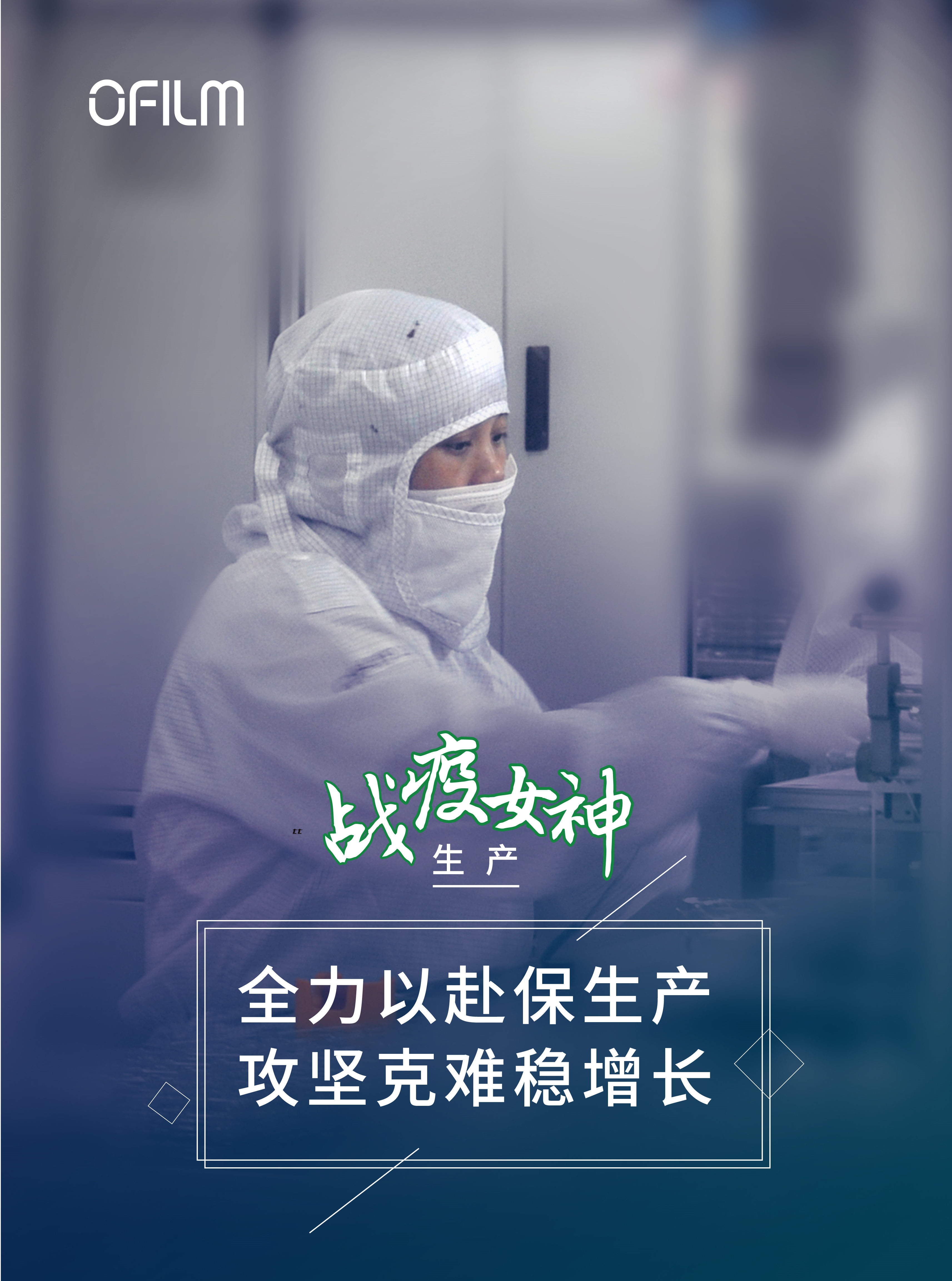 Z6·尊龙时凯「中国区」官方网站