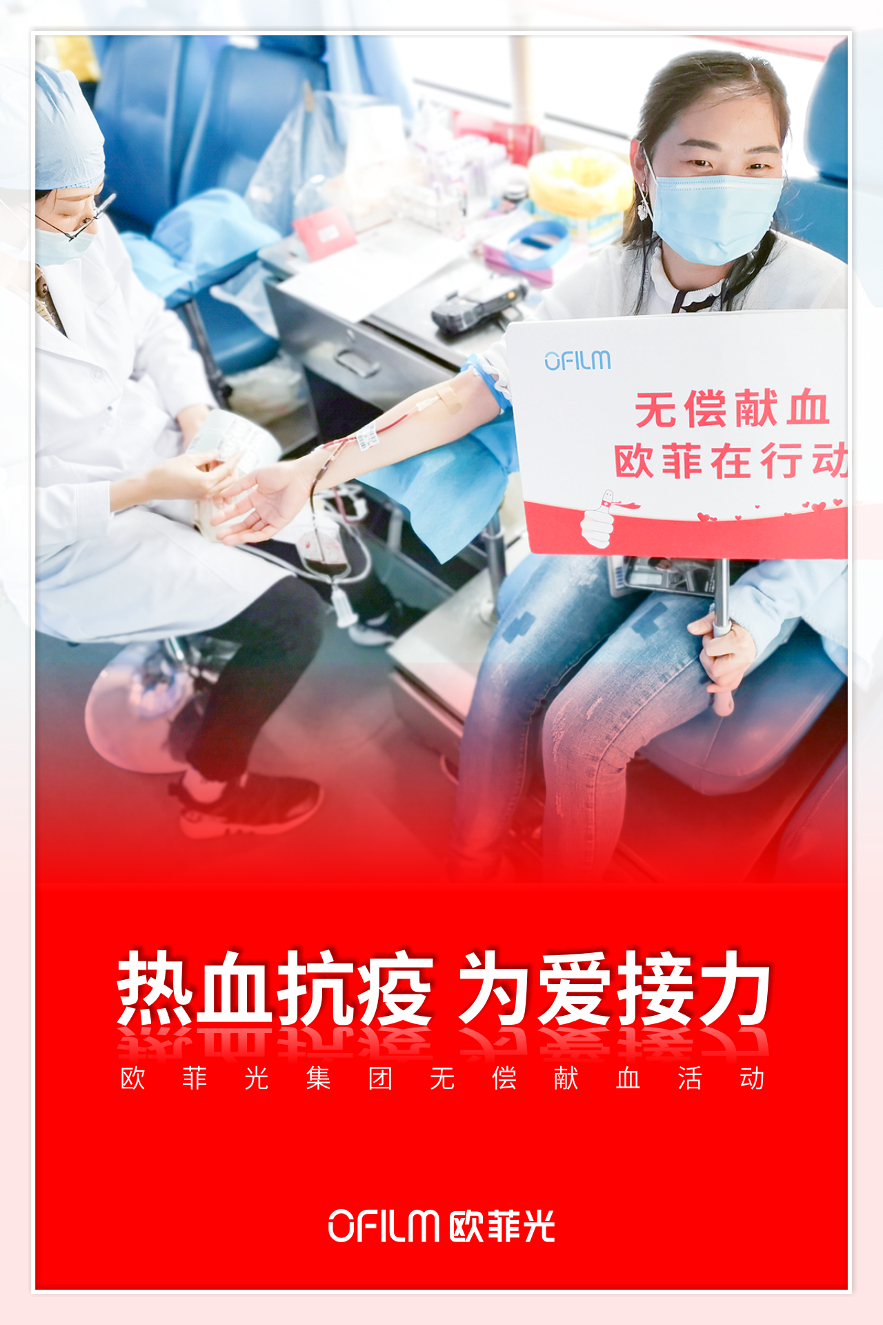 Z6·尊龙时凯「中国区」官方网站