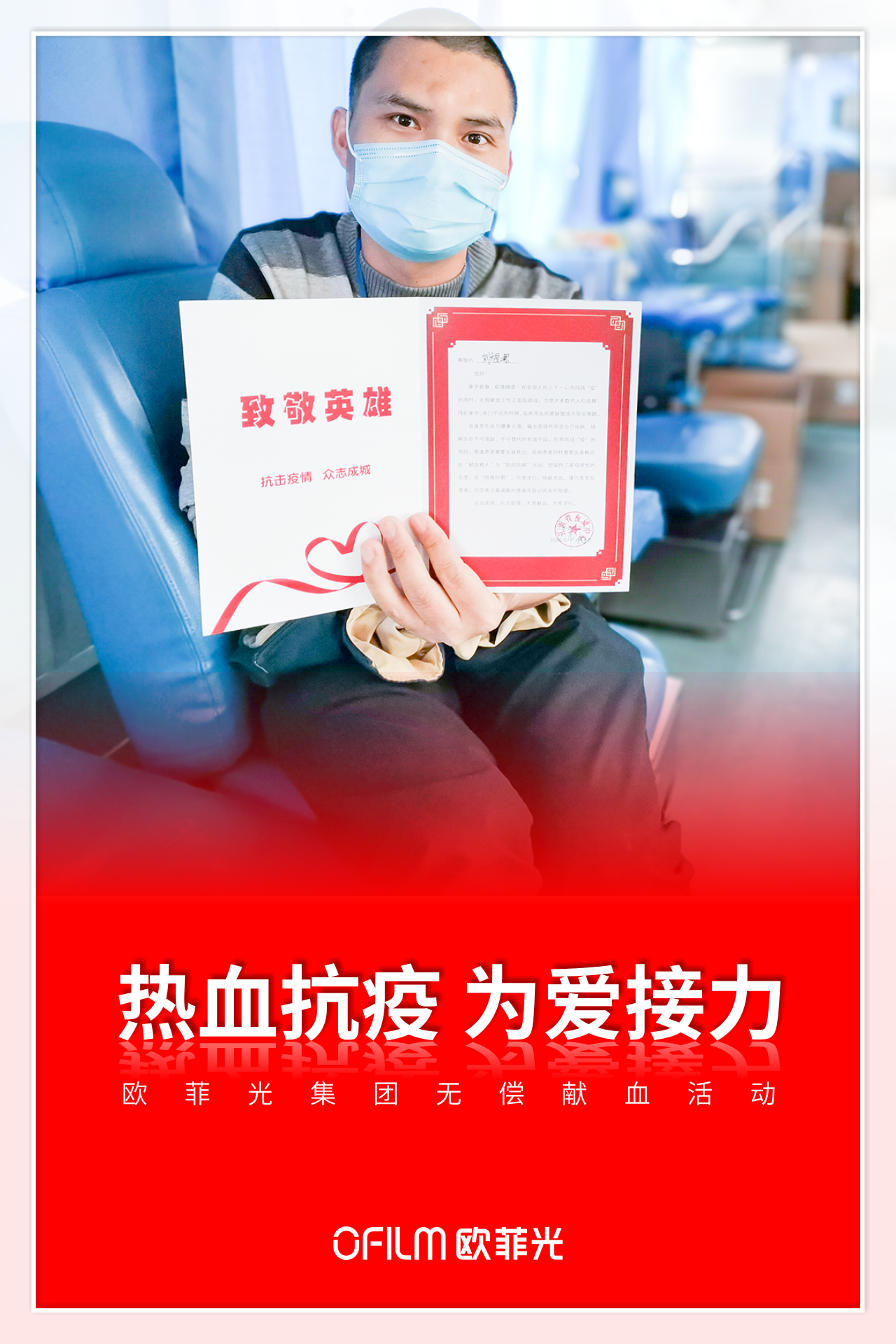 Z6·尊龙时凯「中国区」官方网站