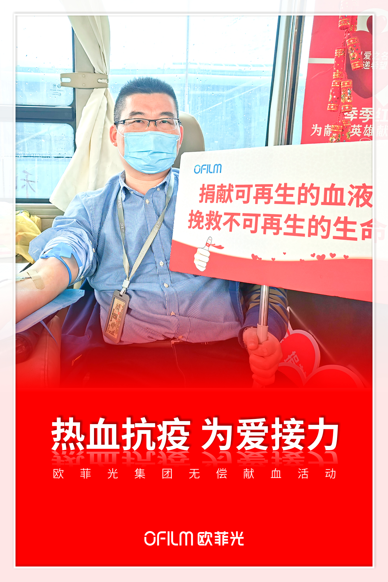 Z6·尊龙时凯「中国区」官方网站