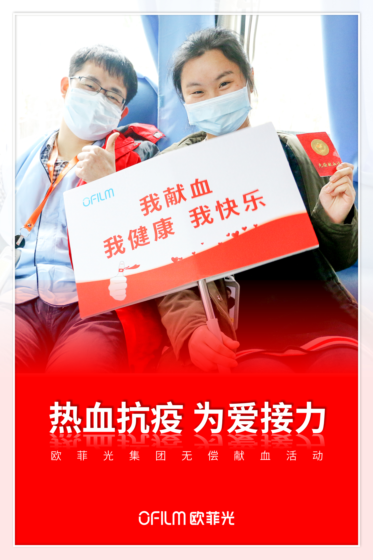 Z6·尊龙时凯「中国区」官方网站