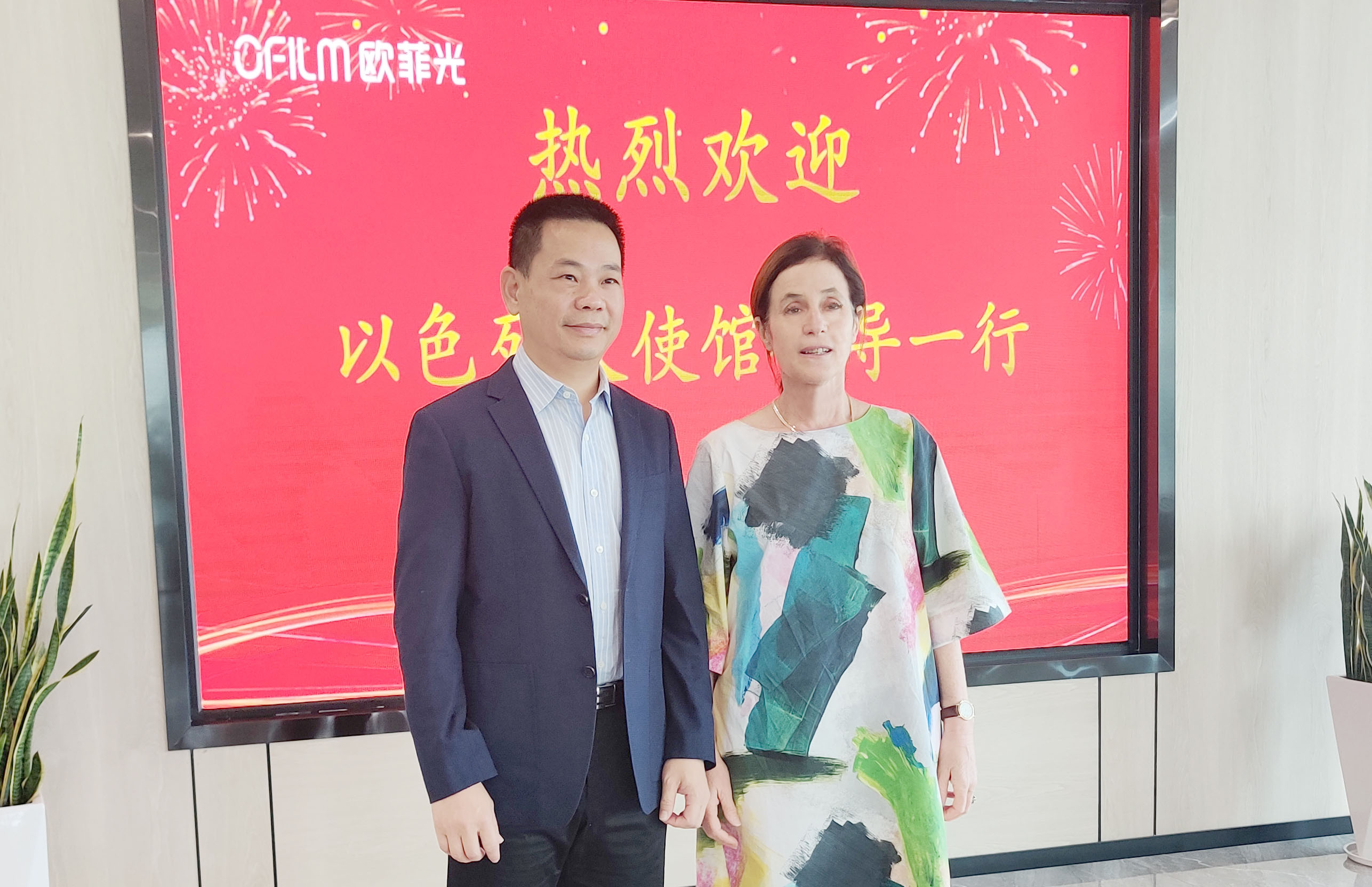Z6·尊龙时凯「中国区」官方网站