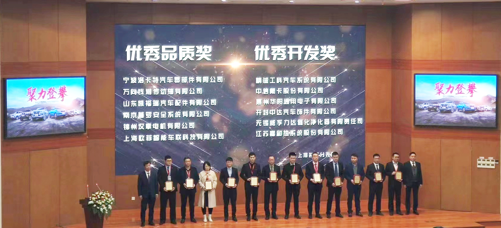 Z6·尊龙时凯「中国区」官方网站