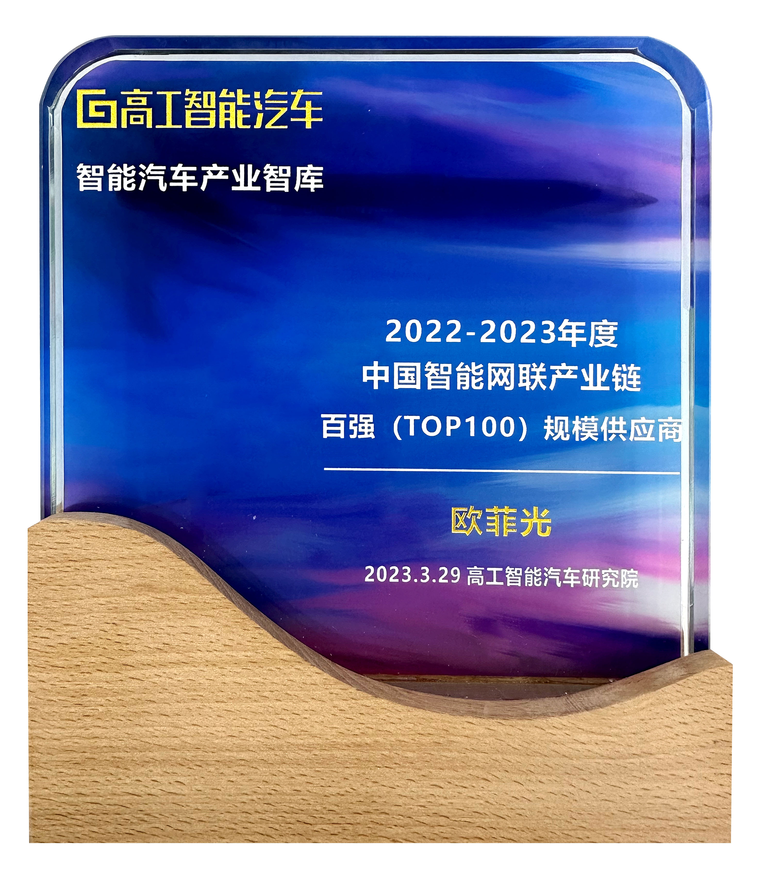 Z6·尊龙时凯「中国区」官方网站