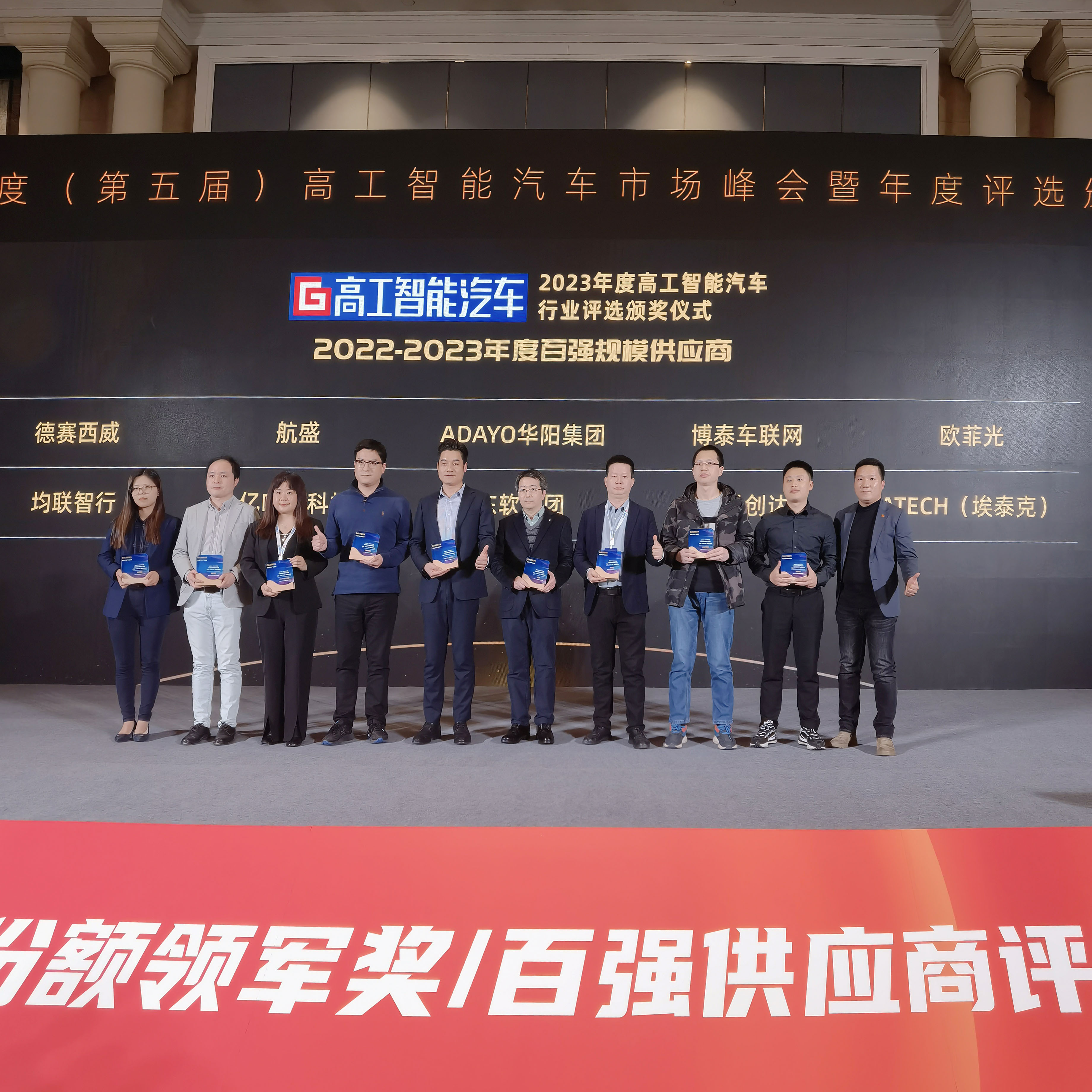 Z6·尊龙时凯「中国区」官方网站