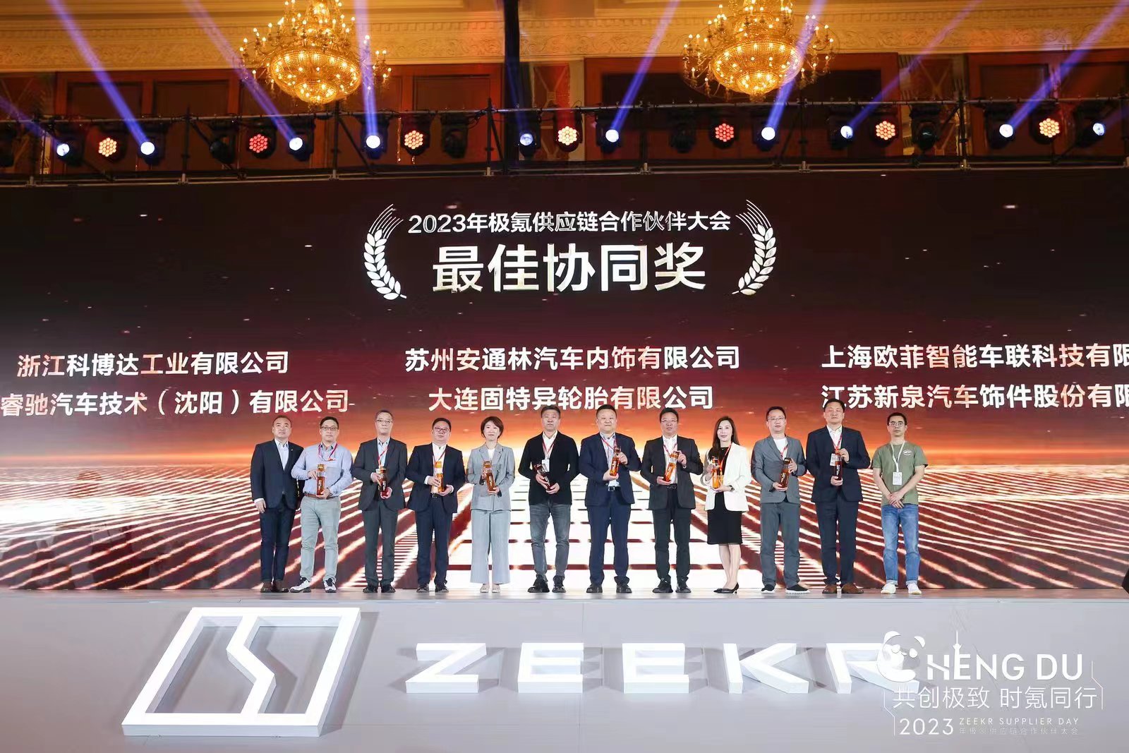 Z6·尊龙时凯「中国区」官方网站