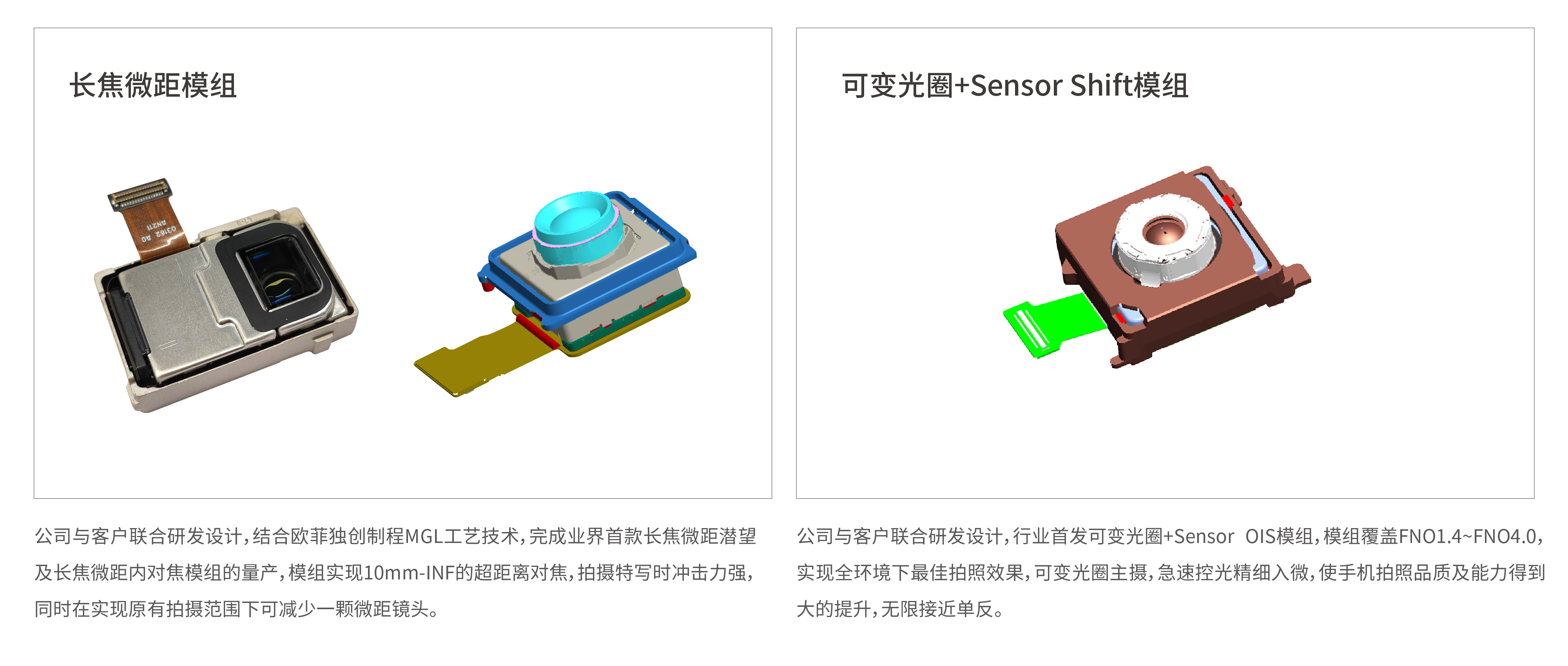 Z6·尊龙时凯「中国区」官方网站