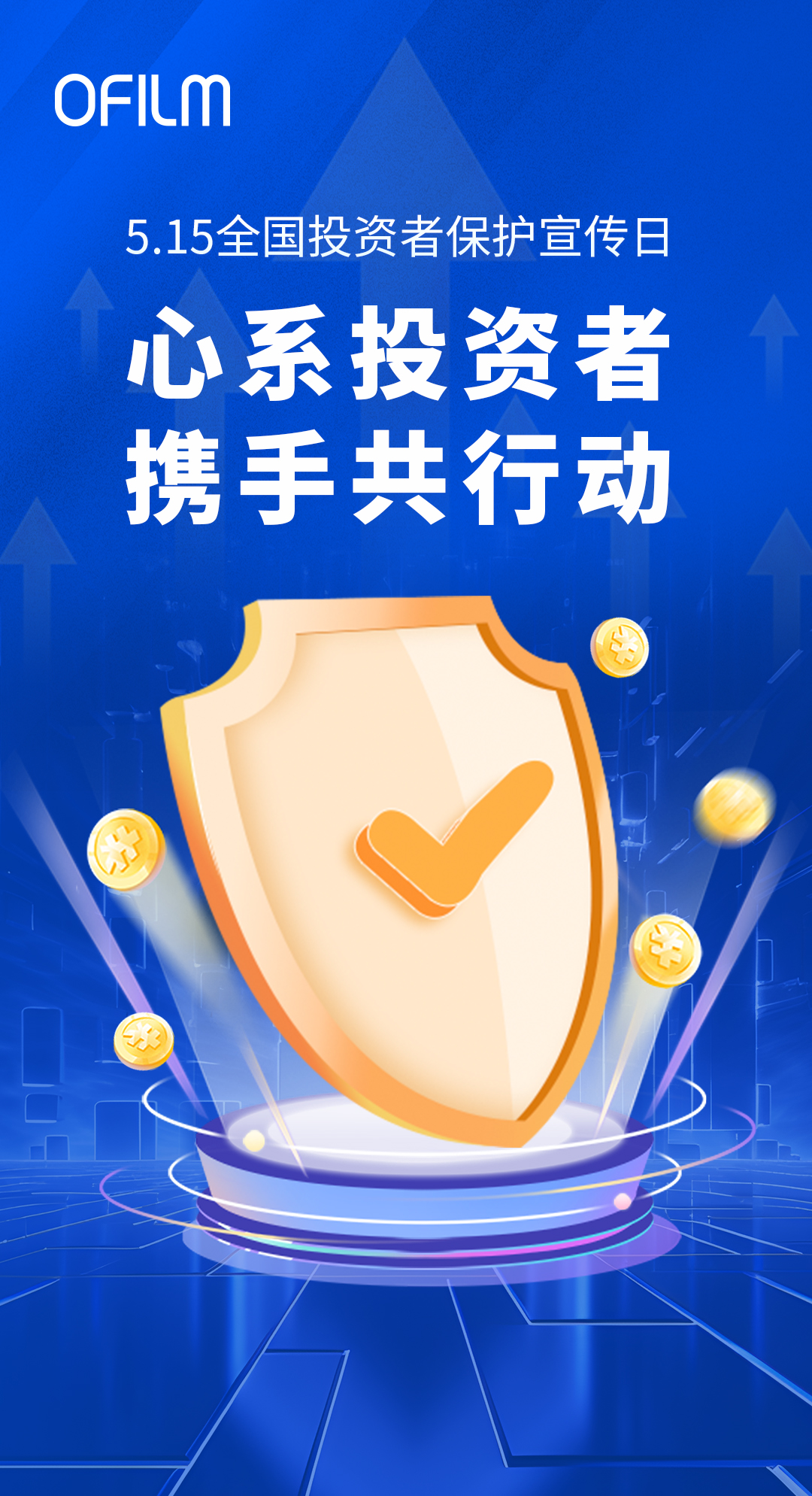 Z6·尊龙时凯「中国区」官方网站