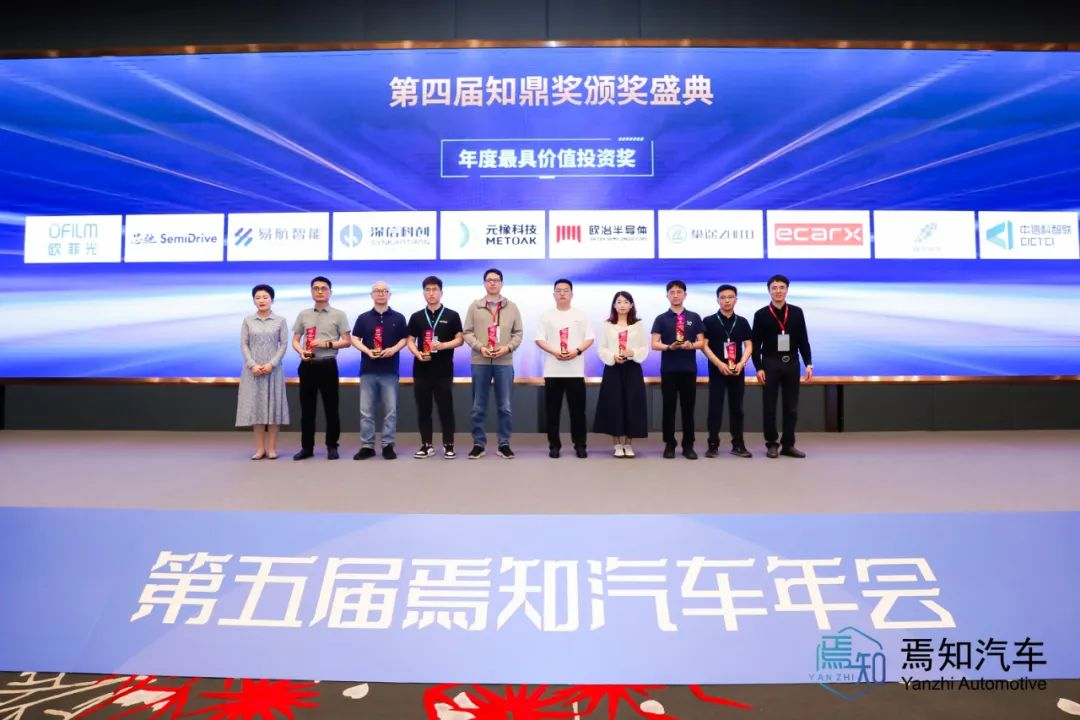Z6·尊龙时凯「中国区」官方网站