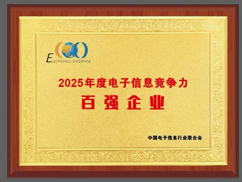 Z6·尊龙时凯「中国区」官方网站